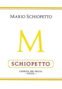 vinarijaraj-sve-slike (22) Schiopetto Friulano